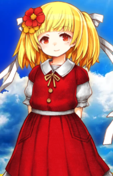 Anulis's image