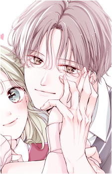 Hayase Suba