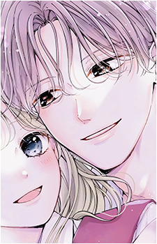 Hayase Suba