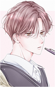 Hayase Suba