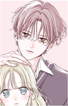 Hayase Suba