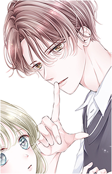 Hayase Suba's image
