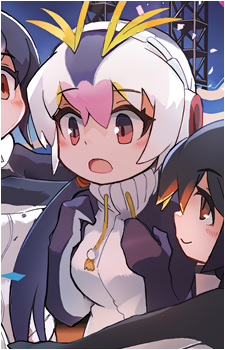 Royal Penguin