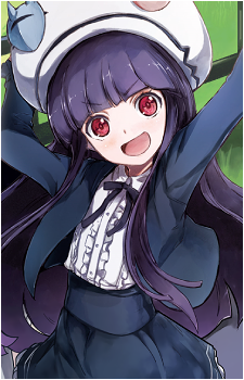 Jucerino