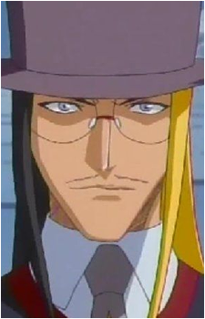 Kurodo's image