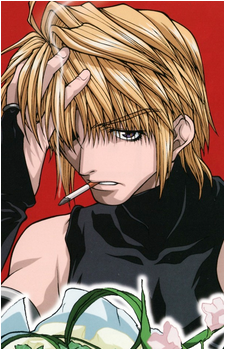 Genjo Sanzo