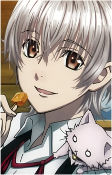 Yashiro Isana