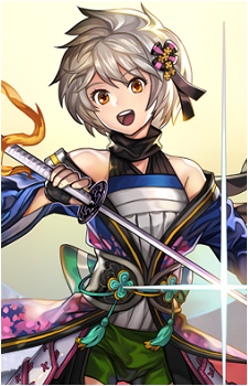 Akane {AE}
