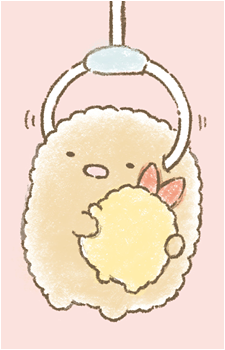 Image 13 of Tonkatsu