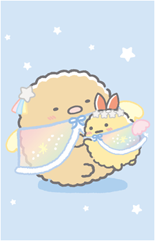 Image 4 of Tonkatsu