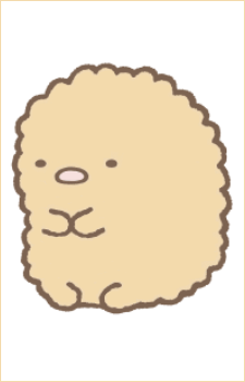 Tonkatsu from Sumikko Gurashi