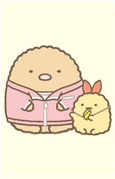 Image 3 of Tonkatsu
