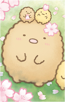 Image 11 of Tonkatsu