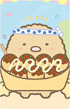 Image 16 of Tonkatsu