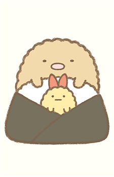 Image 2 of Tonkatsu