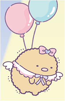 Image 12 of Tonkatsu