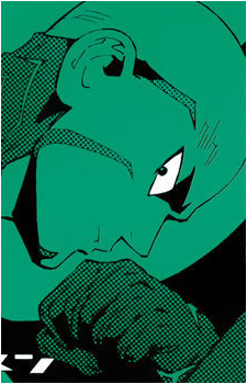 Mikisada Kamoda's image