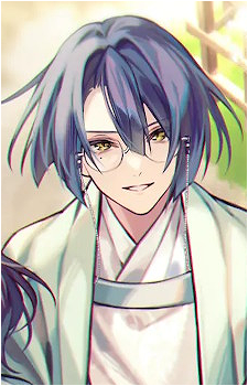 Ku Enrai