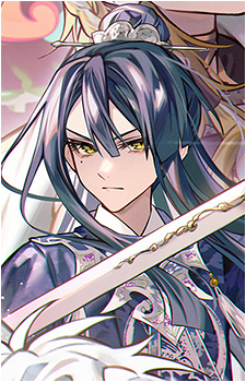 Ku Enrai
