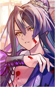Ku Enrai
