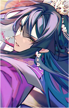 Ku Enrai