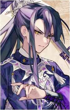 Ku Enrai's image