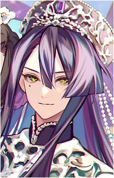 Ku Enrai