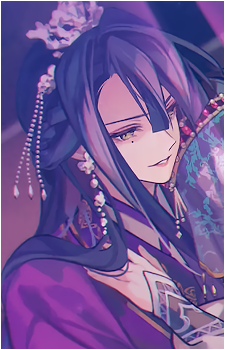 Ku Enrai