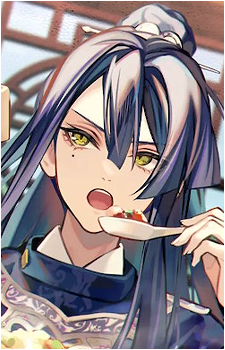 Ku Enrai