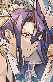Ku Enrai