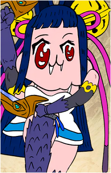 Yuel