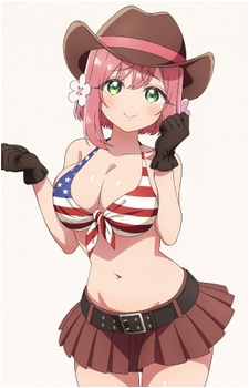 Hanazono Hakari