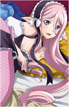 Meroune Lorelei