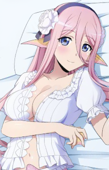 Meroune Lorelei