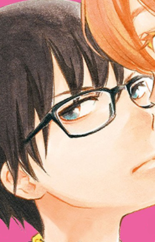 Kiyoshirou Mineta Image