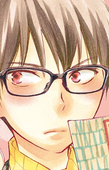 Kiyoshirou Mineta Image
