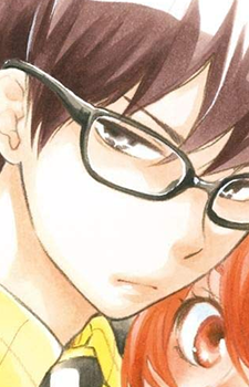 Kiyoshirou Mineta Image