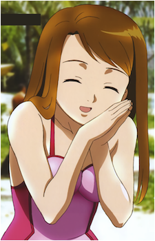 Aoi Senoh