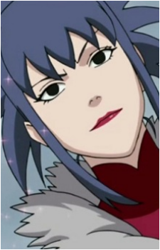 Guren