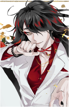 Image 18 of Vox Akuma