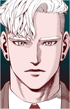 Image source: FC3 WIKI Shim Ha-min