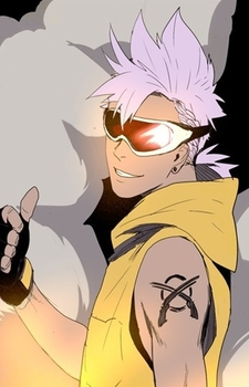 Lexter's image