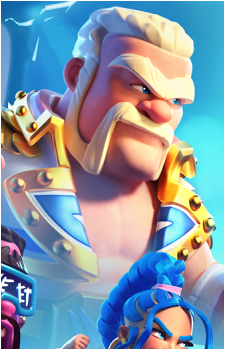 Barbarian King