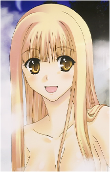 Suzuhime