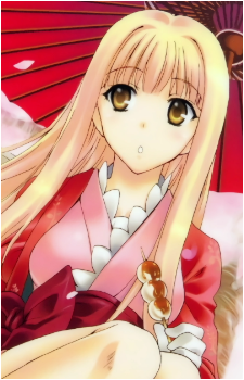 Suzuhime's image