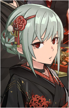 Kasane Randall