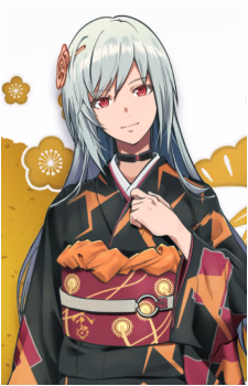 Kasane Randall