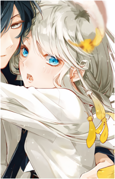 Tsubasa Shinkai's image