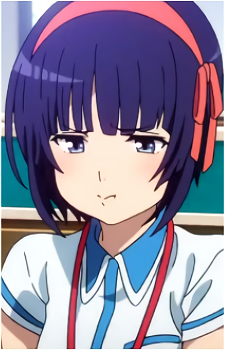 Yukina Shirahane