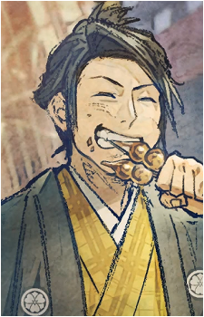 Arai Sukenoshin